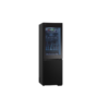 LG GC-V459FSKW Net 349(L) Bottom Freezer Refrigerator | Smart ThinQ™ | Smart Inverter Compressor + Free Fleece and Storage Jars