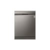 LG QuadWash™ | TrueSteam™ 14ppl Dishwasher, 3 Racks, Inverter DD, Silver