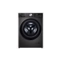 LG 12/8Kg | Washer+Dry | ezDispense™ | Steam+ (Wrinkle and Allergy Care) - Image 5