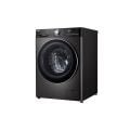 LG 12/8Kg | Washer+Dry | ezDispense™ | Steam+ (Wrinkle and Allergy Care) - Image 16
