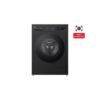 Tempered Glass Door 1400 RPM LG ThinQ™ Inverter Direct Drive™ 6 Motion™ Tub Clean™