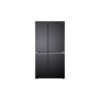 LG Net 664(L) | Side by Side Refrigerator | Smart Inverter Compressor | Smart Diagnosis™