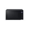 LG MS2032GAS 20L Microwave: Stylish & Powerful
