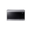 LG 25L NeoChef SOLO Microwave (Stainless Steel)